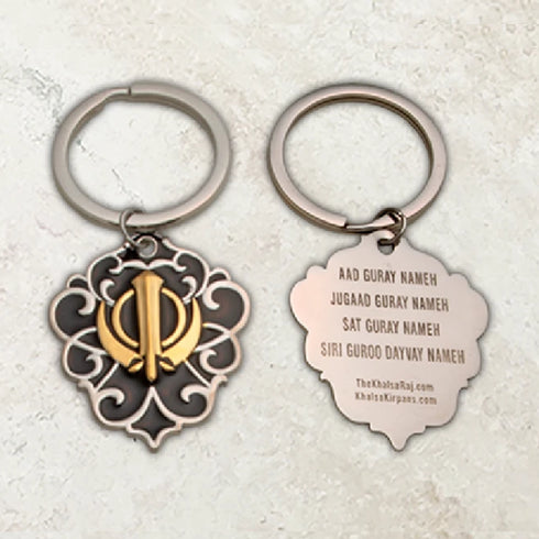 Two-tone steel Khanda / Adi Shakti Shield medallion keyrings or pendants on chains - with Mool Mantra or Mangala Charan Mantra